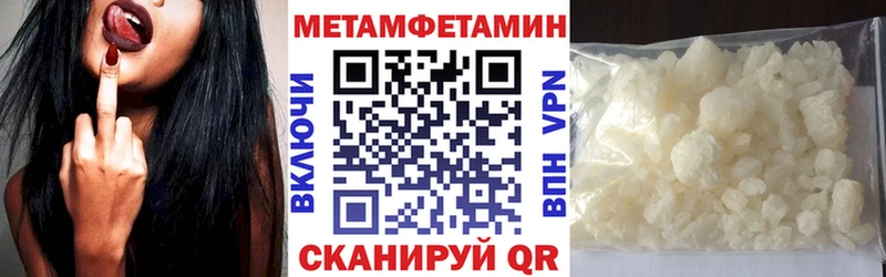 наркота Дзержинский Amphetamine 97%