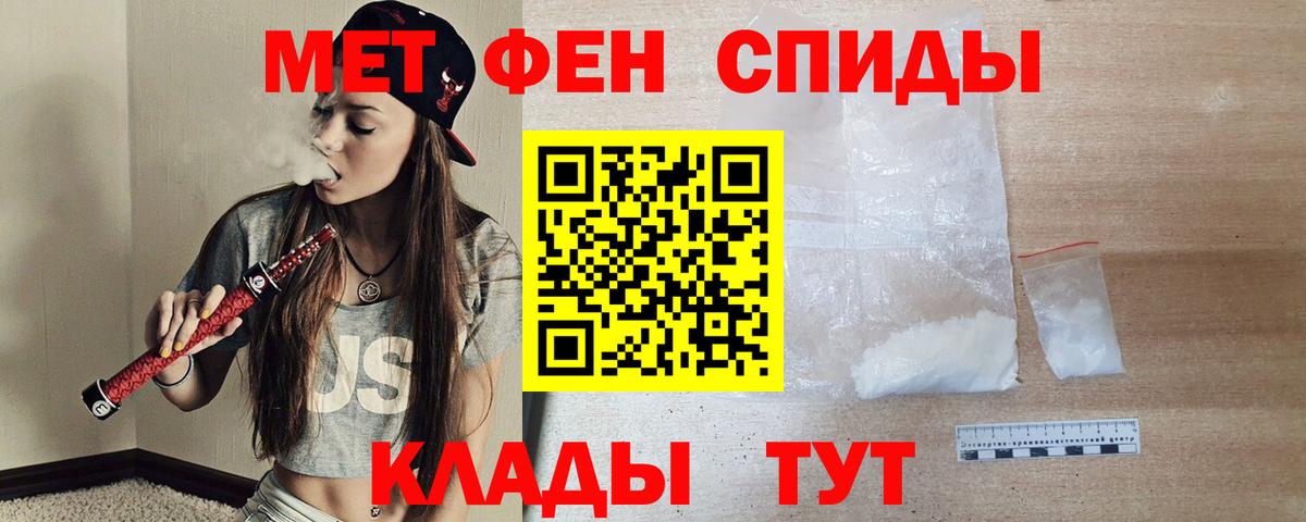 Каннабис Дзержинский