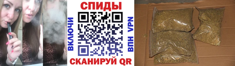 как найти закладки  Дзержинский  Бутират буратино 