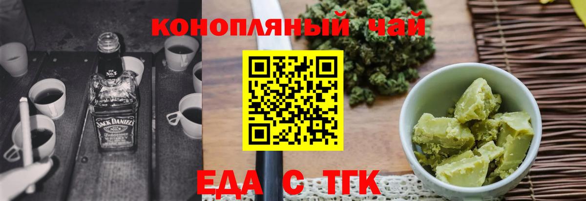 APVP Дзержинский