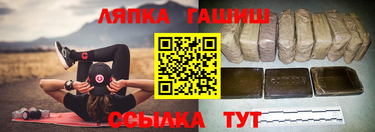 Cocaine  Меф   Дзержинский  Гашиш  Канабис  COCAIN  Бошки Шишки 