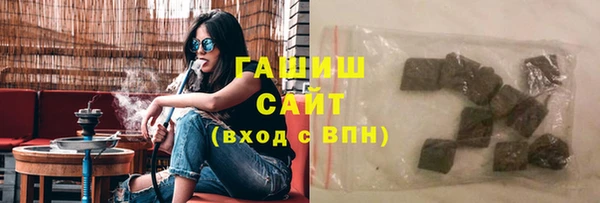 дживик Вяземский