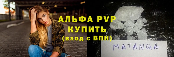 скорость Вязники