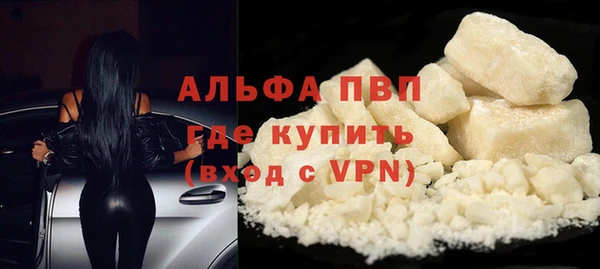 скорость Вязники