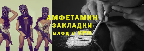 дживик Вяземский