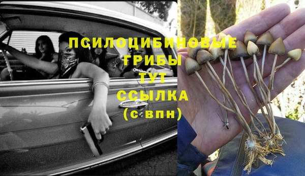 скорость Вязники