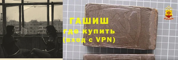 дживик Вяземский