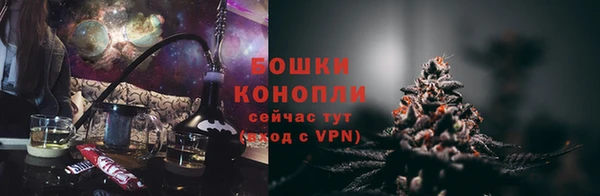 скорость Вязники