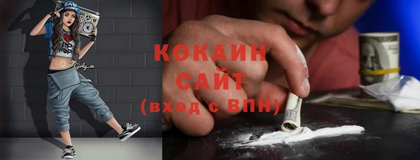 скорость Вязники