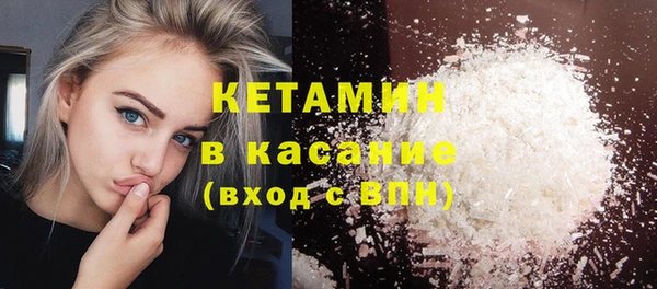 дживик Вяземский
