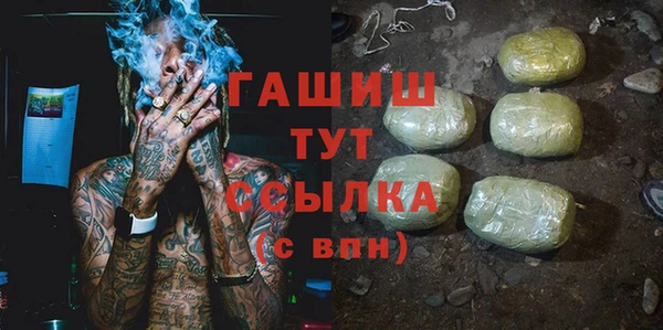меф VHQ Михайлов