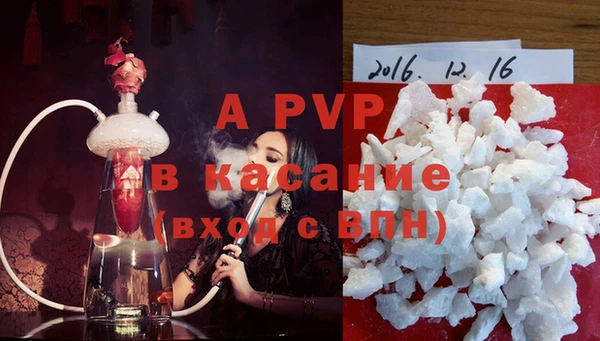 дживик Вяземский
