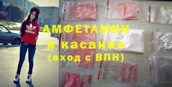скорость Вязники