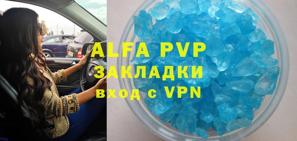 скорость Вязники