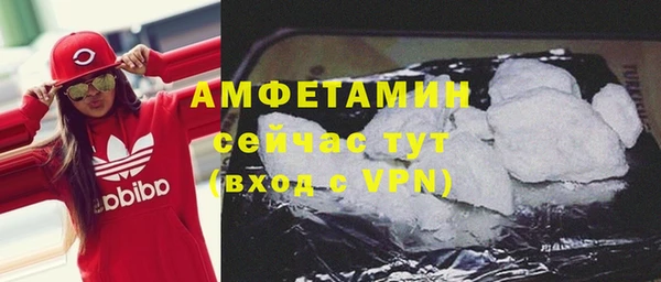 скорость Вязники