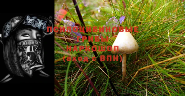 скорость Вязники