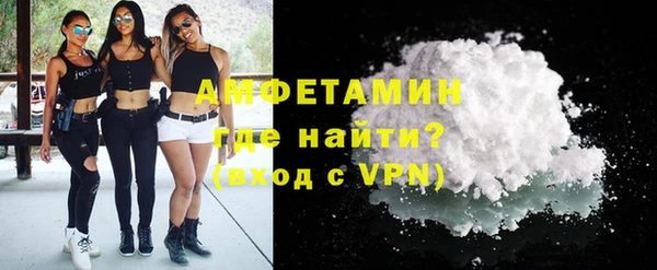 кокаин Михайловка
