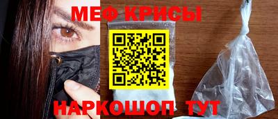 сатива Волжский