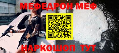 сатива Волжский