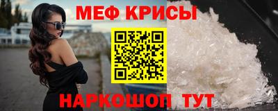 сатива Волжский