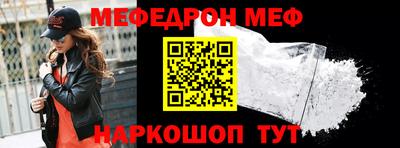 a pvp Волгодонск