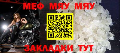 a pvp Волгодонск