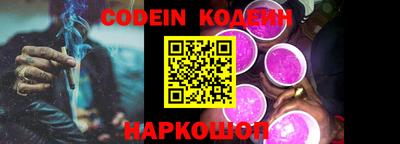 a pvp Волгодонск