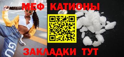 герыч Волжск