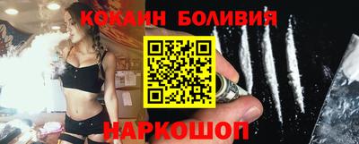 a pvp Волгодонск