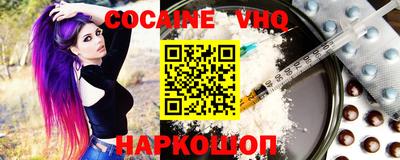 сатива Волжский