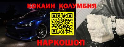 сатива Волжский