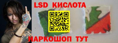 a pvp Волгодонск