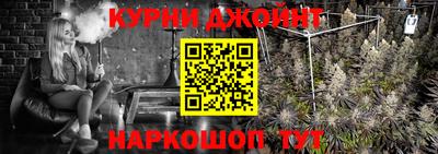 круглые Балаково