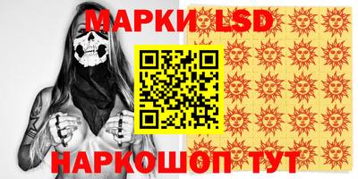 a pvp Волгодонск