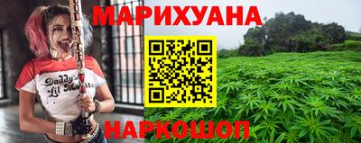 герыч Волжск