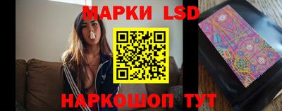a pvp Волгодонск