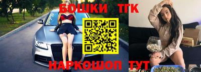 эйфоретик Берёзовский