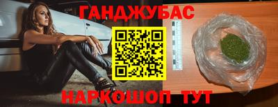 эйфоретик Берёзовский