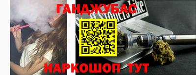 сатива Волжский
