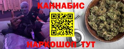 сатива Волжский