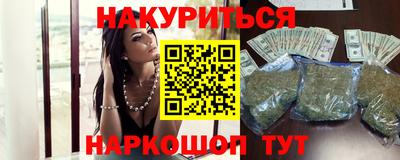 эйфоретик Берёзовский