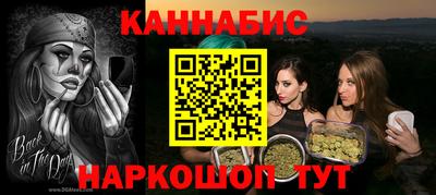 a pvp Волгодонск