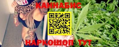 молекула духа Беслан