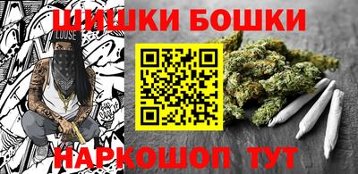 сатива Волжский