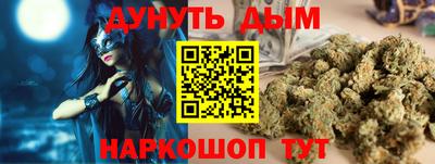 герыч Волжск