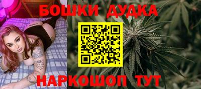 эйфоретик Берёзовский