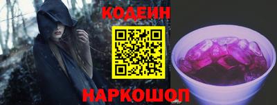 герыч Волжск