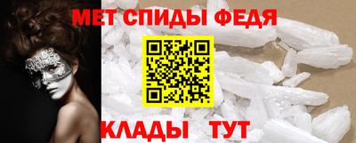 a pvp Волгодонск