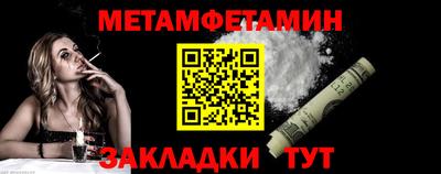 эйфоретик Берёзовский