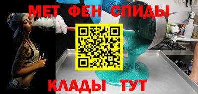 гашиш Балашиха